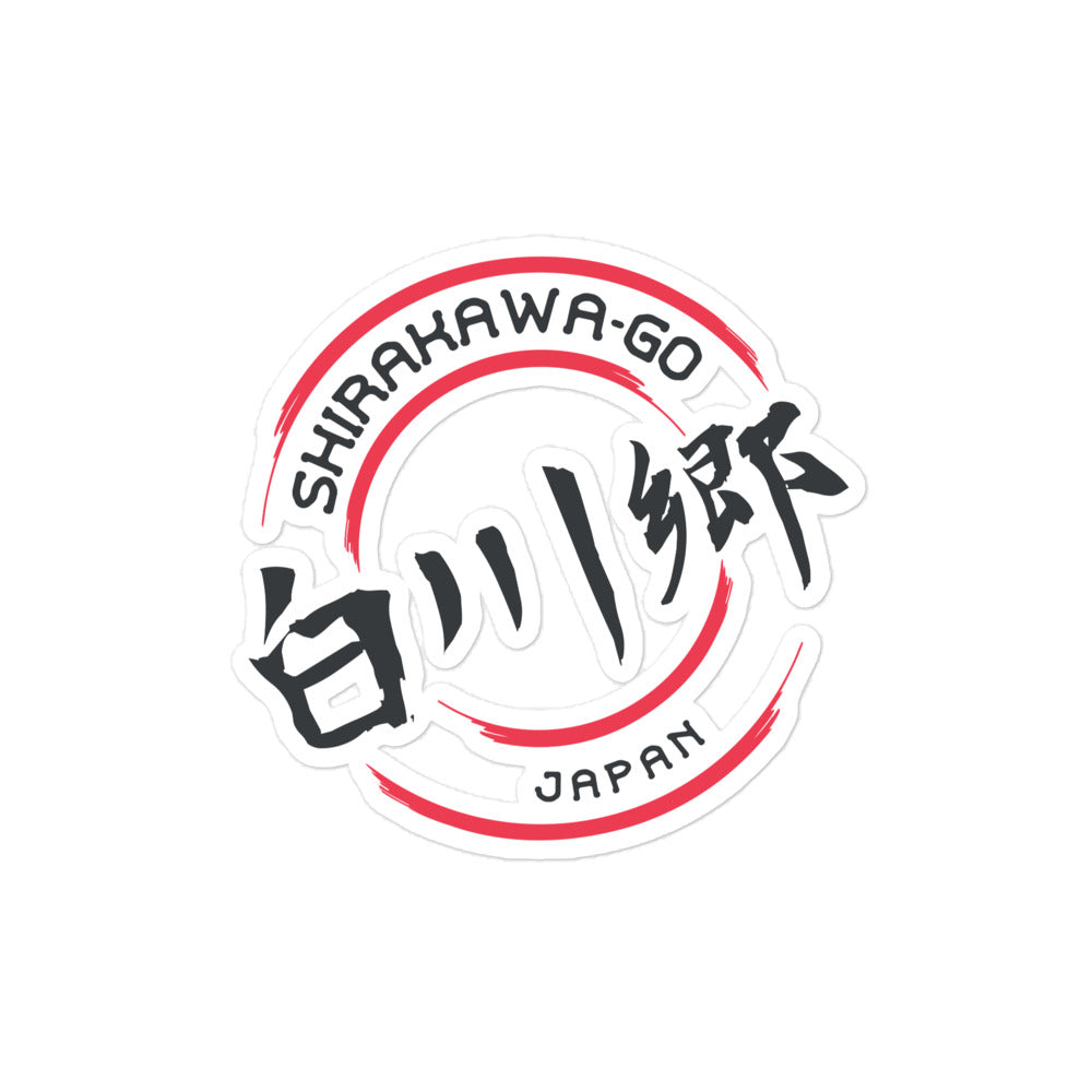 Shirakawa-go - JapanBubble-free stickers