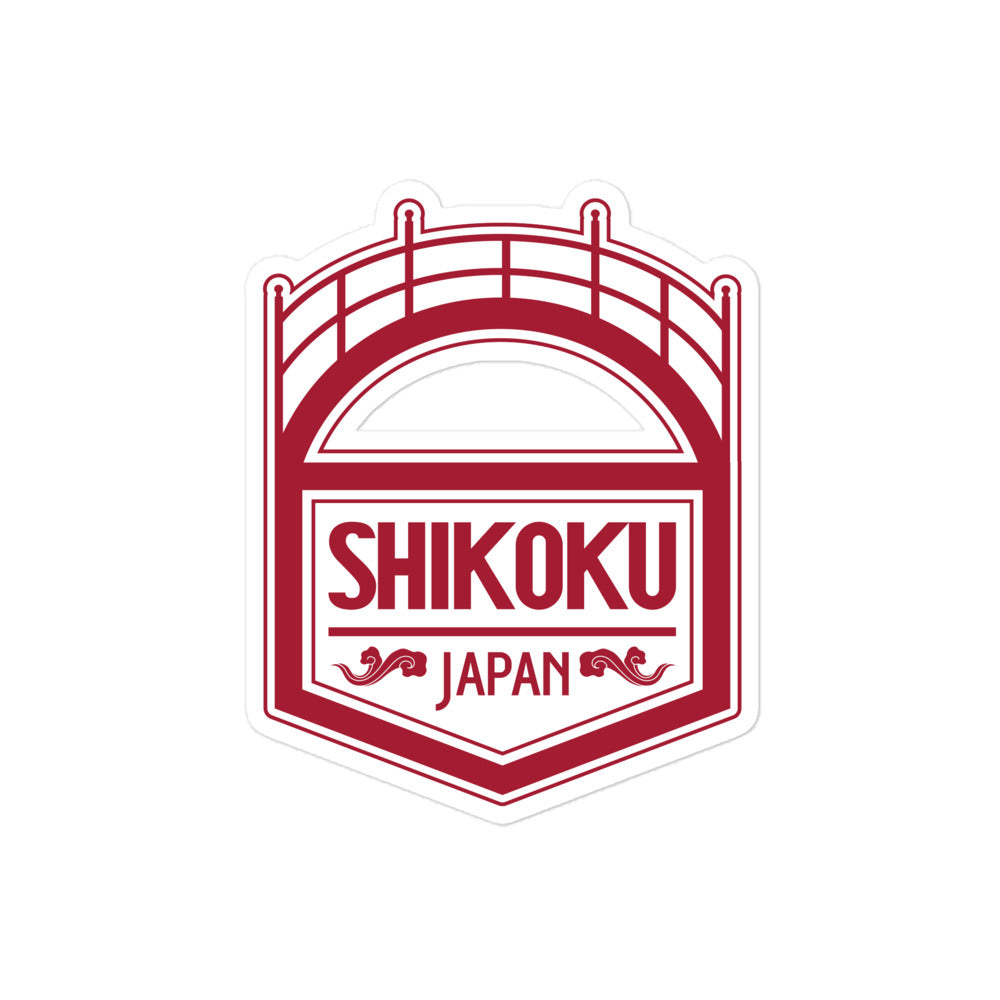 Shikoku – Japan Bubble-free stickers