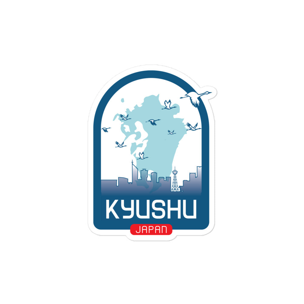 Kyushu – Japan Bubble-free stickers