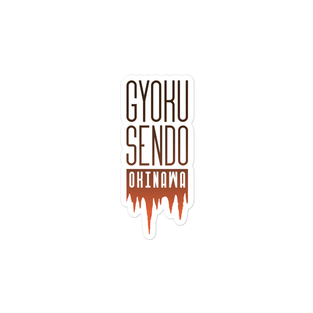 Gyoku Sendo stickers – Okinawa, Japan