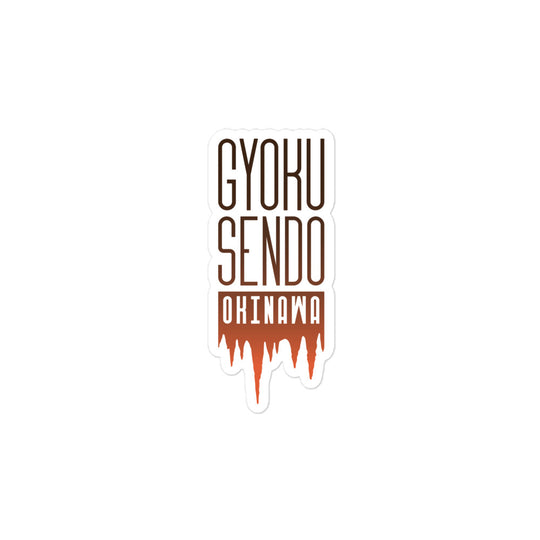 Gyoku Sendo stickers – Okinawa, Japan