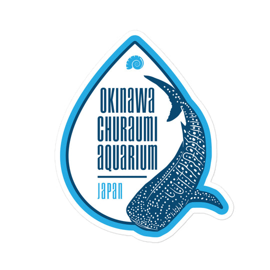 Okinawa Churaumi Aquarium – Japan stickers