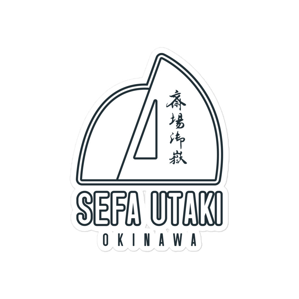 Sefa Utaki stickers – Okinawa, Japan