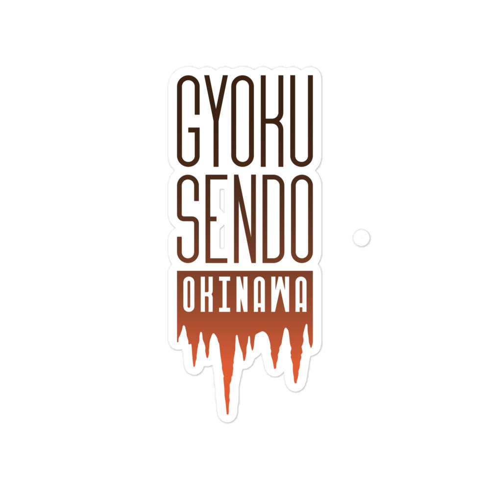 Gyoku Sendo stickers – Okinawa, Japan