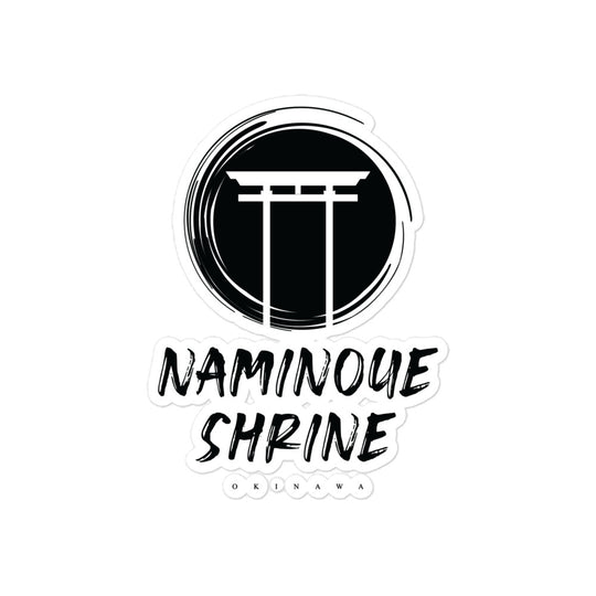 Naminoue Shrine stickers – Okinawa