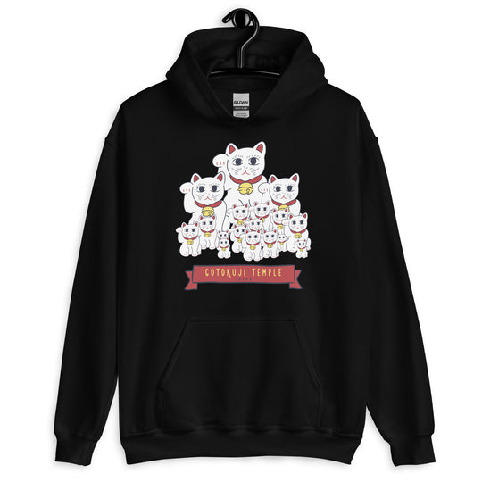 Cats Gotokuji Temple - Tokyo, Japan Unisex Hoodie