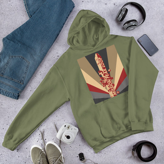 Mission Peak Loop Unisex Hoodie