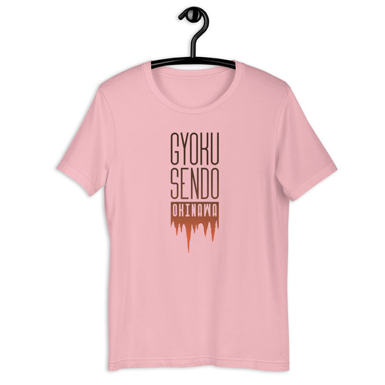 Gyoku Sendo Unisex t-shirt – Okinawa, Japan