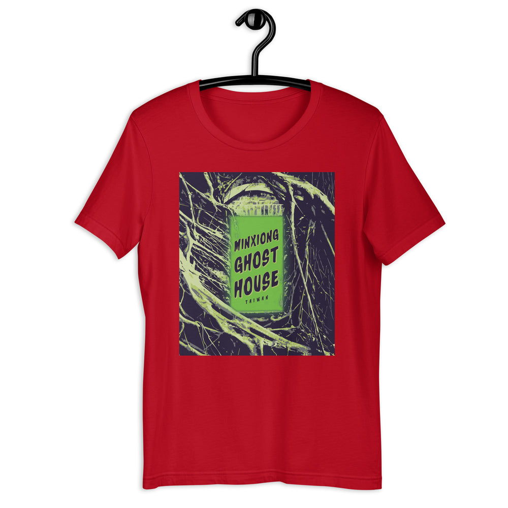 Minxiong Ghost House - Taiwan Unisex t-shirt