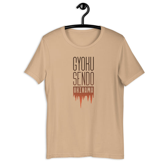 Gyoku Sendo Unisex t-shirt – Okinawa, Japan