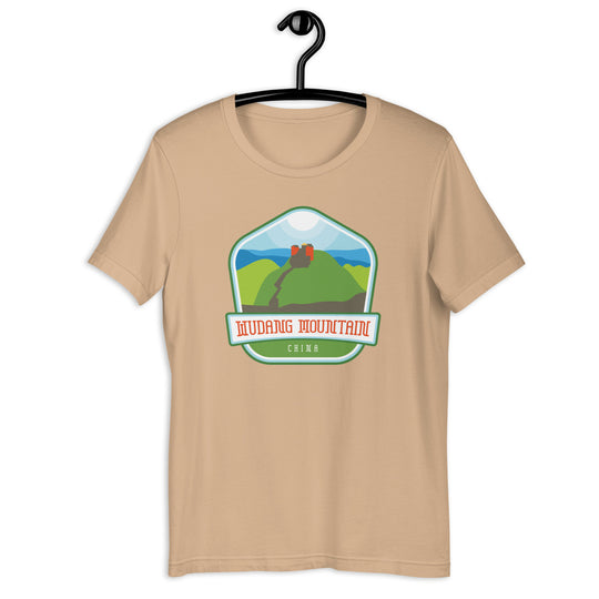 Wudang Mountain Unisex t-shirt – China