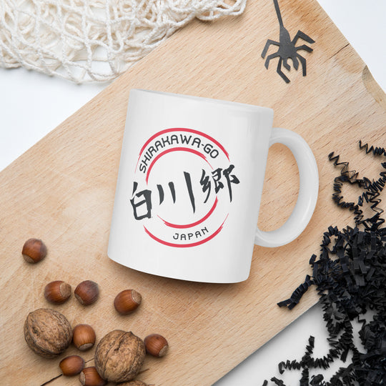 Shirakawa-go Souvenir Mug - Japan Travel Gift