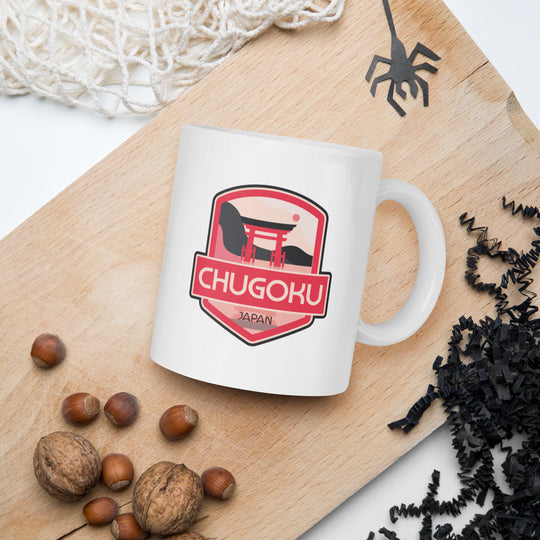 Chugoku Mug – Japan Souvenir