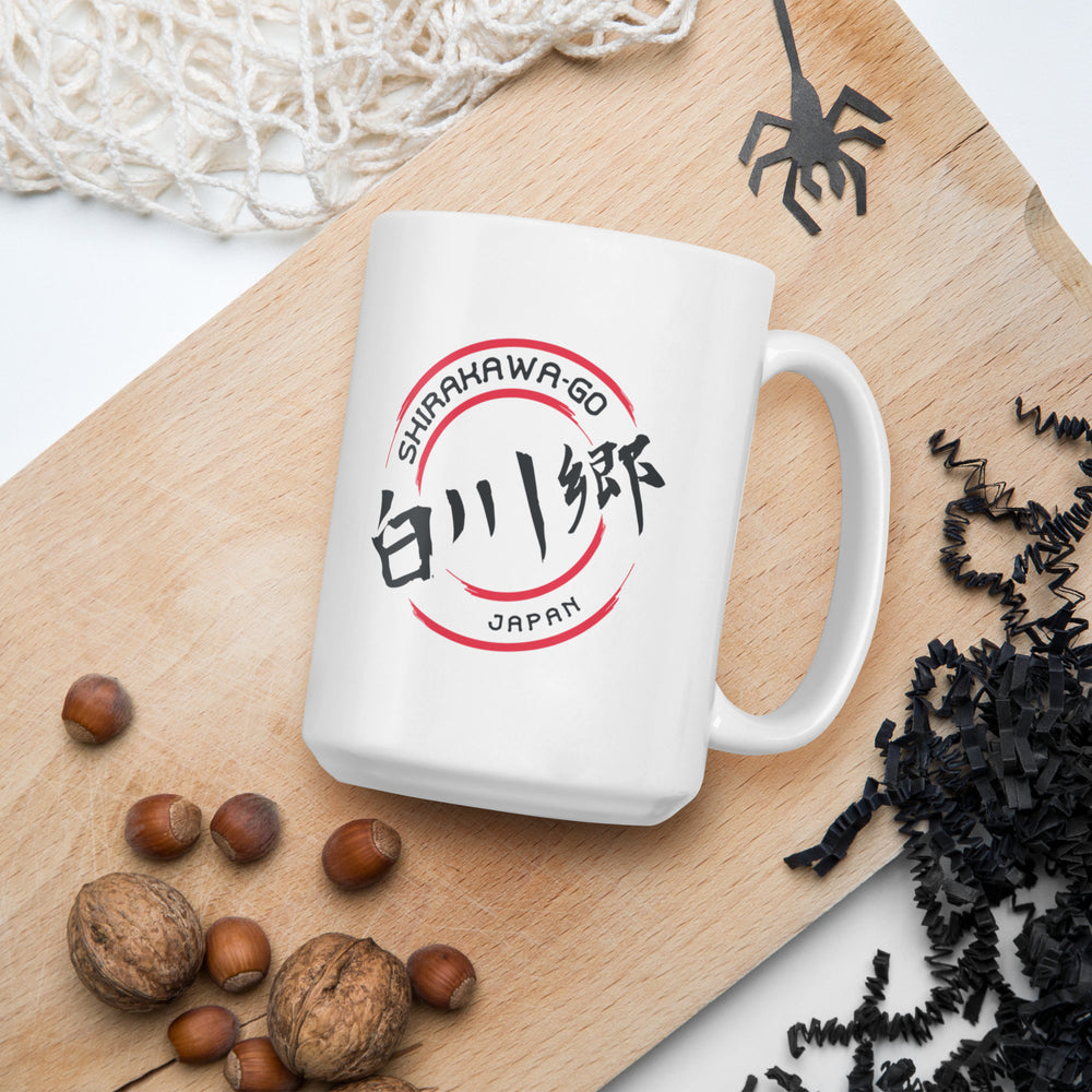 Shirakawa-go Souvenir Mug - Japan Travel Gift